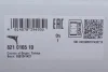 WAHACZ ZAWIESZENIA // BMW FAG 821016510 (фото 2)