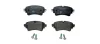 Тормозные колодки дисковые зад. AUDI A4, A4 ALLROAD, A5, Q5, Q7 1.4-3.0DH 01.15- HELLA 8DB355024791 (фото 1)