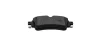 Тормозные колодки дисковые зад. AUDI A4, A4 ALLROAD, A5, Q5, Q7 1.4-3.0DH 01.15- HELLA 8DB355024791 (фото 3)