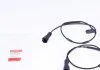 Датчик зносу гальмівних колодок QUICK BRAKE WS0120A (фото 1)