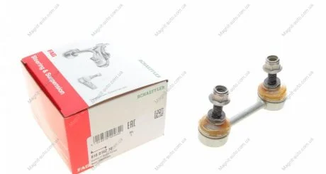 Стойка стабилизатора FAG 818016210