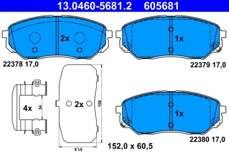 Klocki hamulcowe 605681 ATE 13046056812