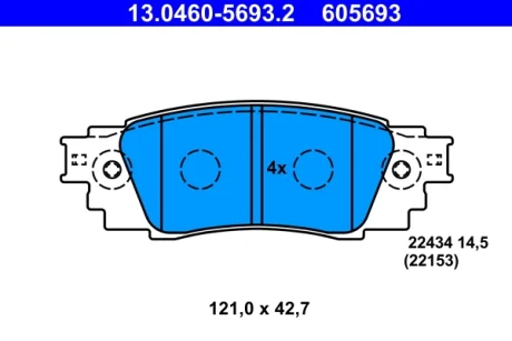 Klocki hamulcowe 605693 ATE 13046056932