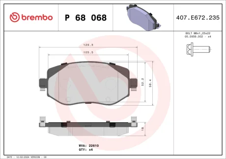 Klocki ham. MEGANE IV.. BREMBO P68068