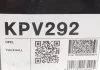 Комплект ремня генератора DAYCO KPV292 (фото 10)