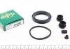 Ремкомпл. супорта пер. Trafic 14-(розширений/60 mm)(TRW) FRENKIT 260080