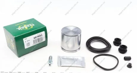 Ремкомпл. супорта пер. Q3 18-/X1 14-/Octavia/Caddy/Golf/Passat B7 12-(розширений/57 mm)(TRW) FRENKIT 257993