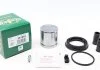 Ремкомплект тормозного суппорта BMW 1/3/X3/X4 \'\'F\'\'10>> FRENKIT 257991 (фото 1)