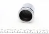 Ремкомплект тормозного суппорта BMW 1/3/X3/X4 \'\'F\'\'10>> FRENKIT 257991 (фото 2)