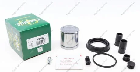 Ремкомплект тормозного суппорта BMW 1/3/X3/X4 \'\'F\'\'10>> FRENKIT 257991
