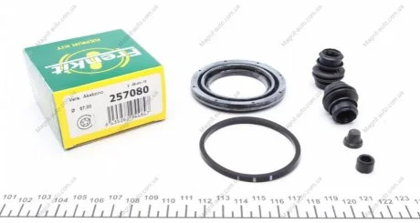 Ремкомпл. пров. Qashqai/Kadjar 13-(розширень/57 mm)(Akebono) FRENKIT 257080