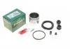 Ремкомплект суппорта с поршнем суппорта FRENKIT 254831