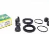 Ремкомплект гальмівного супорту MERCEDES Vito W447 \'\'F \'\'14>> FRENKIT 248109