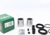 Ремкомплект супорта з 2 поршнями супорта FRENKIT 245941
