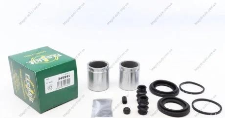 Ремкомплект супорта з 2 поршнями супорта FRENKIT 245941