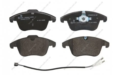 Klocki ham. PEUGEOT 508 DELPHI Delphi LP3526