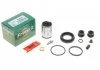 Ремкомпл. супорта зад. Insignia B 17-/Leaf 17-/Qashqai 13-/X-Trail 13-(розширений/38 mm)(TRW) FRENKIT 238824