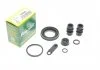 Ремкомплект тормозного суппорта MINI Countryman Cooper 'R'10-16 FRENKIT 238085 (фото 1)