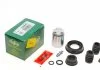 Ремкомпл. суппорта зад. Mazda 3 13-(розширень/36 mm)(ATE) FRENKIT 236943