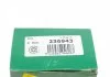Ремкомпл. супорта зад. Mazda 3 13-(розширений/36 mm)(ATE) FRENKIT 236943 (фото 10)