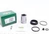 Ремкомпл. супорта зад. C4 20-/Mazda 3 13-/Qashqai 13-/Astra K 15-/Megane 16-(розширений/36 mm)(TRW) FRENKIT 236945