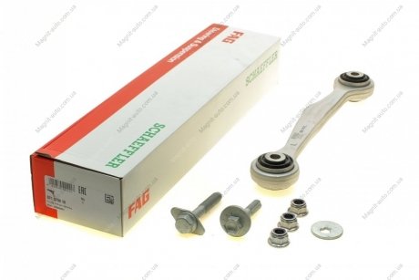 WAHACZ AUDI A4,A5,A6, FAG 821079810