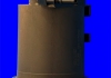 Топливный фильтр MECAFILTER ELG5289 (фото 2)