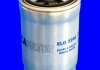 Топливный фильтр MECAFILTER ELG5248 (фото 2)