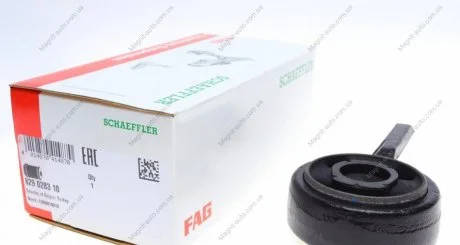 Сайлентблок FAG 829028310