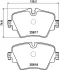 Гальмівні колодки дискові BMW 2 (F45)/X1 (F48), 13- HELLA 8DB355023131 (фото 4)
