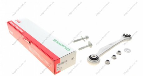 Рычаг подвески FAG 821079910