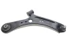 Рычаг FIAT/SUZUKI Sedici/SX4 "FR "06>> SKF VKDS322097B (фото 1)