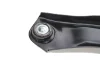 Рычаг FIAT/SUZUKI Sedici/SX4 "FR "06>> SKF VKDS322097B (фото 3)