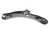 Рычаг FIAT/SUZUKI Sedici/SX4 "FR "06>> SKF VKDS322097B (фото 4)