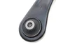 Рычаг FIAT/SUZUKI Sedici/SX4 "FR "06>> SKF VKDS322097B (фото 6)