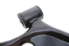 Рычаг FIAT/SUZUKI Sedici/SX4 "FR "06>> SKF VKDS322097B (фото 7)