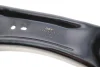 Рычаг FIAT/SUZUKI Sedici/SX4 "FR "06>> SKF VKDS322097B (фото 8)