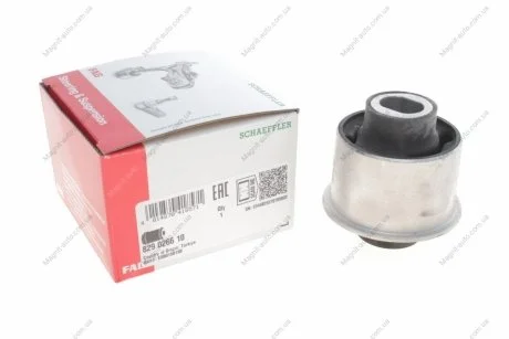 TULEJA WAH. // DB FAG 829026610