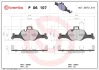 Комплект гальмівних колодок з 4 шт. дисків BREMBO P06107 (фото 1)