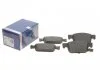 ДИСКОВЫЕ КОЛОДКИ ПЕРЕДНЫЕ BOSCH 0986424433 (фото 1)