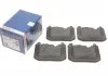 Тормозные колодки дисковые BOSCH 0986424331 (фото 1)