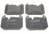 Тормозные колодки дисковые BOSCH 0986424331 (фото 2)