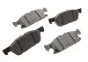 Комплект тормозных колодок из 4 шт. дисков BOSCH 0986424326 (фото 11)