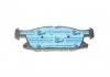 Комплект тормозных колодок из 4 шт. дисков BOSCH 0986424326 (фото 5)