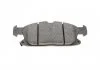 Комплект тормозных колодок из 4 шт. дисков BOSCH 0986424326 (фото 7)