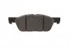 Комплект тормозных колодок из 4 шт. дисков BOSCH 0986424326 (фото 10)