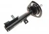 MAGNETI MARELLI 357095070200 (фото 5)