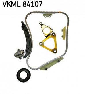 Комплект механізму натяжіння SKF VKML84107 (фото 1)