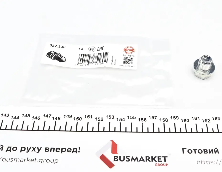 Болт слива ELRING 587330 (фото 1)