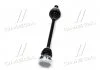 Полуось SKF VKJC5438 (фото 4)